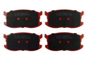 Pastillas de Freno ITAL BRAKES PM P0191 Chevrolet Gemini 1.5 (1989) - imagen 2