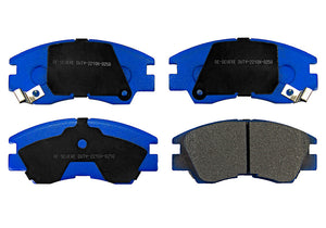 Pastillas de Freno GTX CLASSIC P0250 Mitsubishi L 200 (1989–1994) - imagen 2
