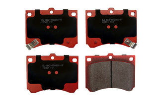 Pastillas de Freno ITAL BRAKES PM P0129 Mazda Artis Glx (1995–1999) - imagen 2