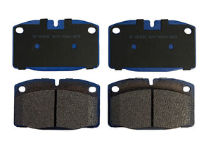 Pastillas de Freno GTX CLASSIC P0075 Daewoo Espero 1.5 (1990–1998) - imagen 2