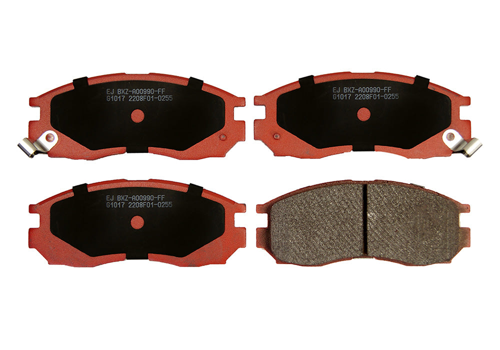 Pastillas de Freno ITAL BRAKES PM P0255 Mitsubishi Galant 1.8 (1990–1992) - imagen 2